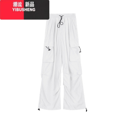 YIBUSHENG白色工装裤女春季宽松运动裤显瘦阔腿裤休闲裤速干裤子潮