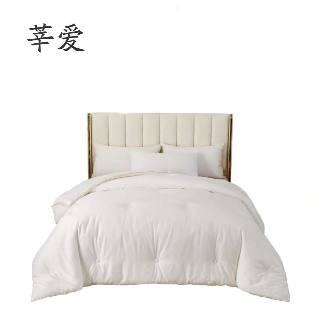 莘爱 大豆纤维冬被 230*200cm 条