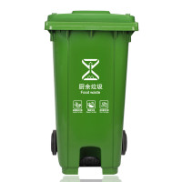 豫众诺 户外分类垃圾桶 带脚踏240L 个