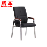 韶车办公椅