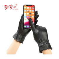 一羽 女式触屏羊皮手套JG 均码