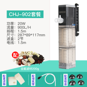 小鱼缸过滤器三合一潜水泵内置滤材过滤器水族箱循环过滤泵