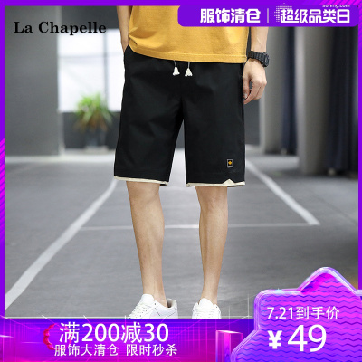 拉夏贝尔LACHAPELLEHOMME短裤男士夏季宽松潮牌休闲运动五分中裤ins潮流外穿沙滩七分裤