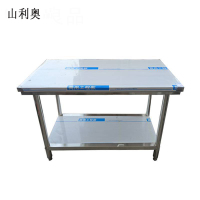 山利奥 双层平板工作台 1.2*0.6m 1台