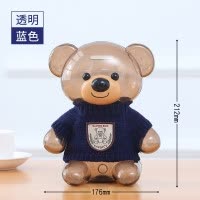 存钱罐儿童储蓄罐储钱女生可爱创意防摔可存可取抖音款网红大容量 三维工匠 升级版-透明红色[加厚防摔破损补寄]