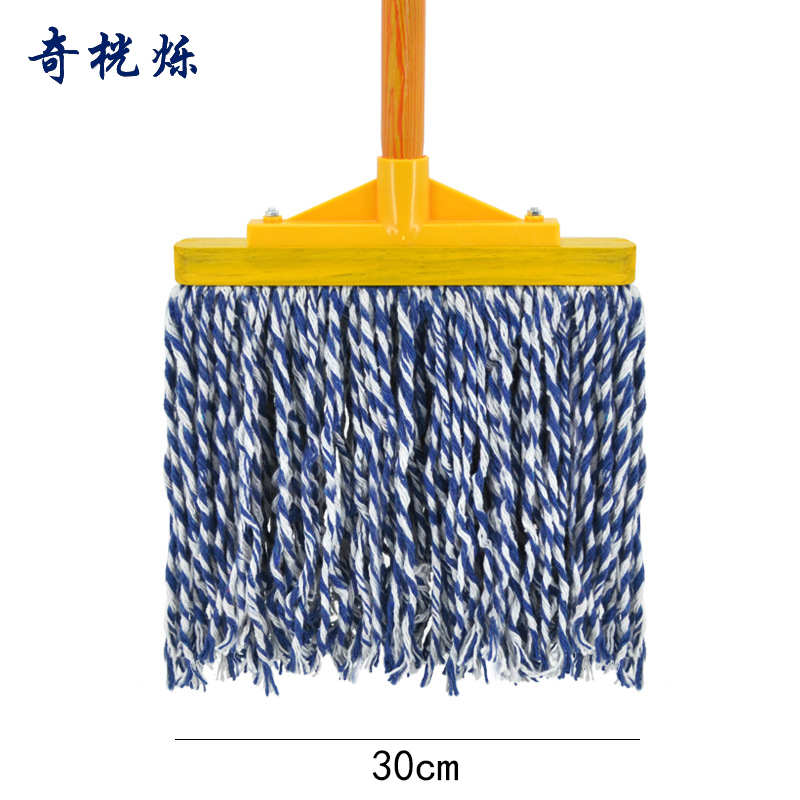 奇桄烁木杆拖把排拖30cm把