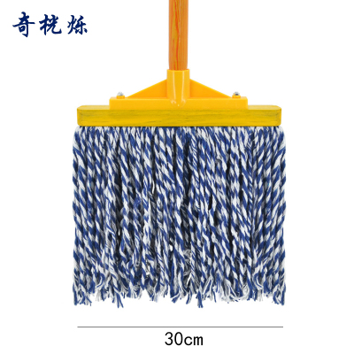 奇桄烁木杆拖把排拖30cm把
