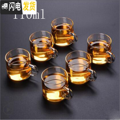 三维工匠加厚耐热高硼硅玻璃茶壶大号泡茶壶304不锈钢滤网玻璃胆 6个杯子茶具