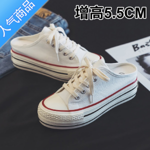 SUNTEK内增高半拖鞋2023春夏季无后跟帆布鞋女学生韩版百搭透气厚底布鞋