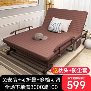 折叠床单人床午睡沙发床办公室午休神器医院陪护床成人家用月嫂床