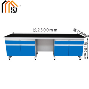 汐实验台四门张