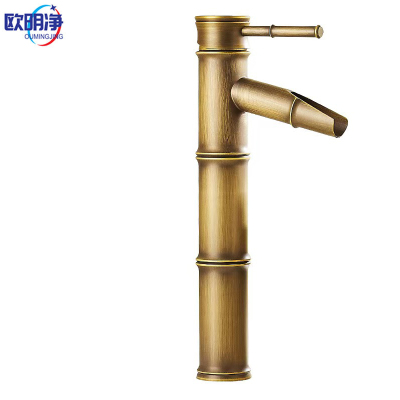 欧明净 仿古面盆冷热水龙头 三节 个