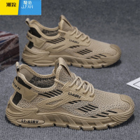 聚范飞织男鞋夏季透气网面劳保工作休闲鞋男士跑步轻便软底运动鞋
