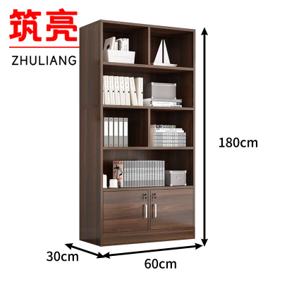 筑亮 木质文件柜 GX60 个