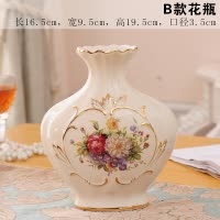 欧式简约现代陶瓷花瓶摆件电视柜装饰品客厅餐厅玄关花插花器 三维工匠 D款花瓶配3束玫瑰花