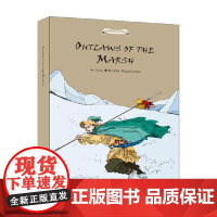 中国经典故事系列 水浒传故事 英 王国振 著 文学
