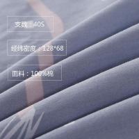 全棉被套单件双人被罩15020020单套加厚220单人全棉1.5 2米2.