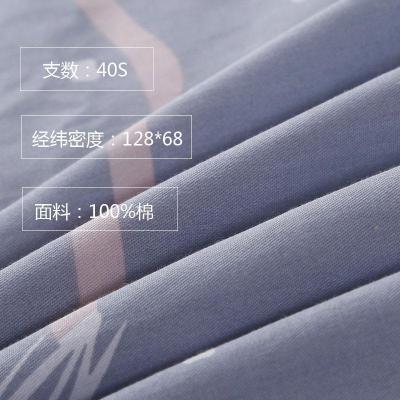 全棉被套单件双人被罩15020020单套加厚220单人全棉1.5 2米2.