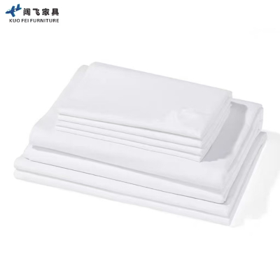 阔飞 三件套 1200 套