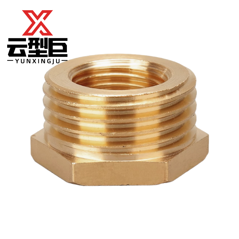 云型巨 铜补芯 铜管件接头配件 DN25*15 个