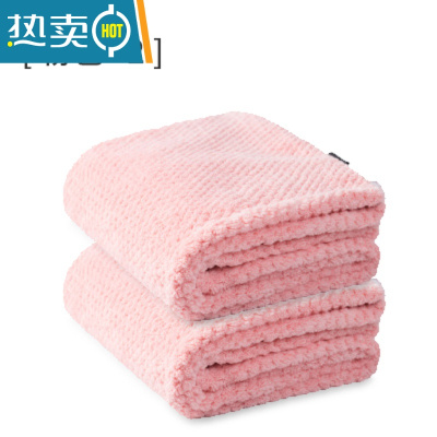 敬平2条装干发帽浴帽日常速干包头巾菠萝格加厚吸水干发巾 粉色*2