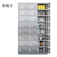 苏悦丰304不锈钢食堂带锁餐具柜24门餐盘柜磁吸锁1800*1025*400