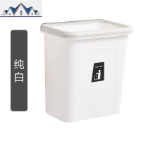 家用无盖壁挂式垃圾桶分类挂式橱柜大号收纳厨房可挂干湿筒 三维工匠