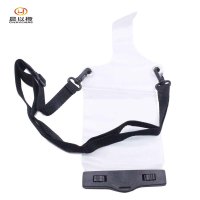 晨以橙 对讲机防水防雨保护套 32.5*11.5cm 个