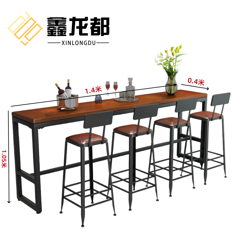 鑫龙都