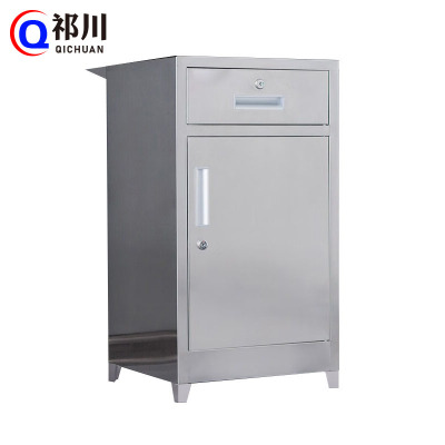 祁川 床头柜 600*480*500mm/台