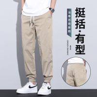 男士长裤子秋冬束脚九分潮流拼接工装运动休闲裤春秋外穿抽绳