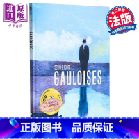[正版]法文版法漫 高卢人 Andréa Serio绘 Gauloises 法文原版 Igort 绘本与绘本小说中商原