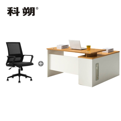科朔 办公桌职员桌员工桌简约写字台板式办公桌1.4米KSB1411T