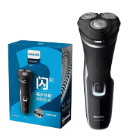 飞利浦(PHILIPS) 电动剃须刀 男士全身水洗干湿双剃胡须刀 快充刮胡刀三刀头剃须刀电动刮胡刀S2305/06