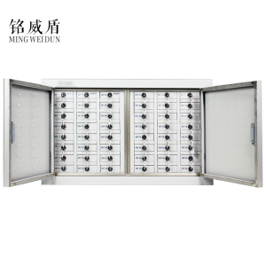 铭威盾手机存放柜48格落地款475*776*240mm