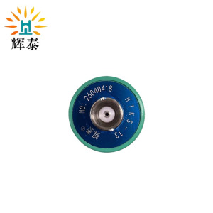 辉泰 金属裂纹可视头 HTKS-T3 个