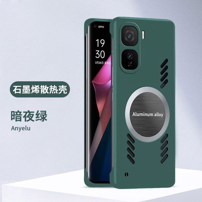 可波 适用于iQOOneo10高级无边框散热壳iQOOneo10pro网红磁吸高级超薄防摔壳