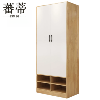 蕃蒂