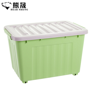 熊晟 收纳箱 C20升绿/个