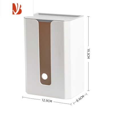 三维工匠纸巾盒壁挂家用式洗脸巾收纳盒创意抽纸盒厨房挂壁纸巾厕所客厅 白色-灰色盖(加厚材质)