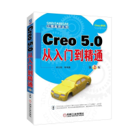 音像CRE 50从入门到精通(第2版)钟日铭