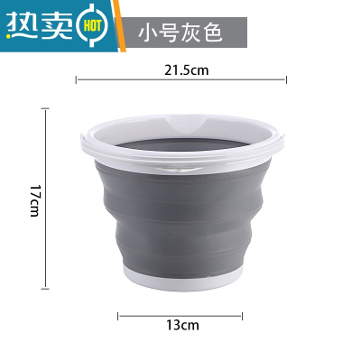 敬平可折叠泡脚桶大号旅行水盆便携式旅游洗衣洗脸洗脚盆户外器水桶