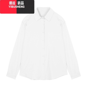 YIBUSHENG纯欲风宽肩带背心连衣裙女季无袖方领白色裙子辣妹修身包臀长裙