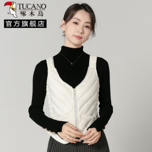 啄木鸟2024冬羽绒马甲女内穿轻薄修身内胆吊带小背心V领贴身保暖