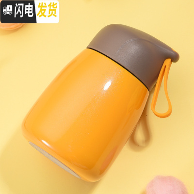 三维工匠保温杯女韩版大肚杯可爱学生杯男便携水杯简约清新随手杯子定制 QQ直杯磨砂粉(杯刷刻字)