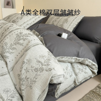 皱皱纱四件套床上用品学生宿舍纯棉床单人三件套提花被套