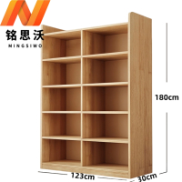 铭思沃书柜S7个