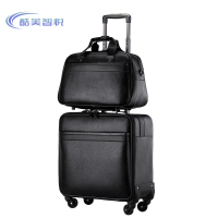 酷美智悦 带轮手提箱旅行箱 KM-RB026 个