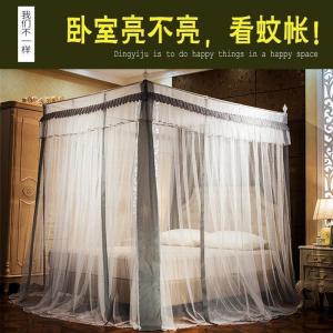 美帮汇三开廷蚊帐1.82.0米双人新款1.5m家用落地加密加厚