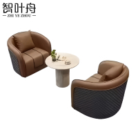智叶舟洽谈沙发组合单人位*2+小圆桌70*70*50cm套